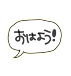 シンプル吹き出しひと言返事（個別スタンプ：31）