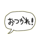 シンプル吹き出しひと言返事（個別スタンプ：36）