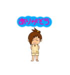 うけつける〜？（個別スタンプ：2）