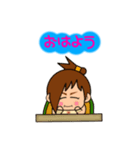 うけつける〜？（個別スタンプ：3）