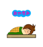 うけつける〜？（個別スタンプ：4）