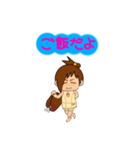 うけつける〜？（個別スタンプ：5）