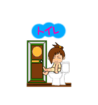 うけつける〜？（個別スタンプ：7）