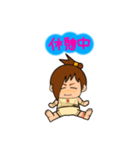 うけつける〜？（個別スタンプ：9）