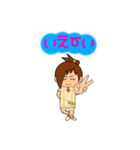 うけつける〜？（個別スタンプ：10）