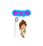 うけつける〜？（個別スタンプ：11）