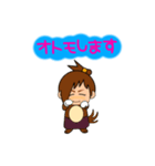 うけつける〜？（個別スタンプ：14）