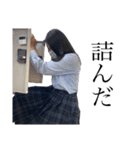 限界J K 2（個別スタンプ：11）