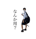 限界J K 2（個別スタンプ：20）