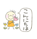 大人かわいい★日常スタンプ（個別スタンプ：15）