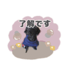 黒豆さんのスタンプ2（個別スタンプ：1）