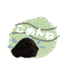 黒豆さんのスタンプ2（個別スタンプ：5）