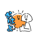 ぼくのためのすたんふ・ファースト（個別スタンプ：1）