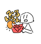 ぼくのためのすたんふ・ファースト（個別スタンプ：6）