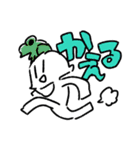 ぼくのためのすたんふ・ファースト（個別スタンプ：10）