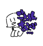 ぼくのためのすたんふ・ファースト（個別スタンプ：12）