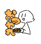 ぼくのためのすたんふ・ファースト（個別スタンプ：19）
