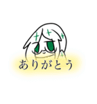 びじゅつゔすりい2（個別スタンプ：12）