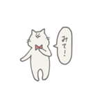 当たり障りないねこ(3)（個別スタンプ：2）