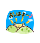 かわいい無事カエル3兄弟の日常（個別スタンプ：1）