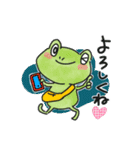 かわいい無事カエル3兄弟の日常（個別スタンプ：5）
