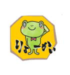 かわいい無事カエル3兄弟の日常（個別スタンプ：15）