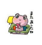 かわいい無事カエル3兄弟の日常（個別スタンプ：30）