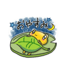 かわいい無事カエル3兄弟の日常（個別スタンプ：31）