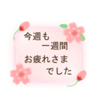 シーズー犬『ももた』の日常【挨拶・応援】（個別スタンプ：15）