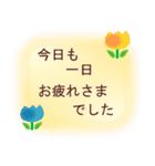 シーズー犬『ももた』の日常【挨拶・応援】（個別スタンプ：16）