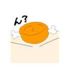 どこかのお肉さん（個別スタンプ：1）