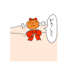 どこかのお肉さん（個別スタンプ：6）