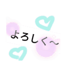 我のスタンプだゼ★（個別スタンプ：1）