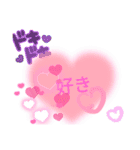 我のスタンプだゼ★（個別スタンプ：6）