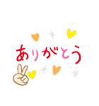 我のスタンプだゼ★（個別スタンプ：10）