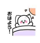 ましゅまろ。第1弾（個別スタンプ：3）