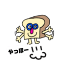 パン人間スタンプ（個別スタンプ：17）