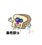 パン人間スタンプ（個別スタンプ：24）