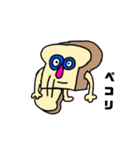 パン人間スタンプ（個別スタンプ：25）