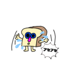 パン人間スタンプ（個別スタンプ：34）