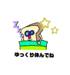 パン人間スタンプ（個別スタンプ：36）