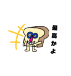 パン人間スタンプ（個別スタンプ：40）