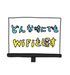 こうたろう詰め込みセット（個別スタンプ：13）