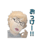 借りぐらしの愉快な仲間達（個別スタンプ：1）