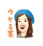 借りぐらしの愉快な仲間達（個別スタンプ：2）