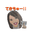 借りぐらしの愉快な仲間達（個別スタンプ：6）