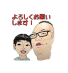 借りぐらしの愉快な仲間達（個別スタンプ：7）