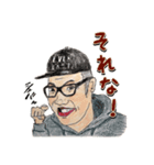 借りぐらしの愉快な仲間達（個別スタンプ：8）