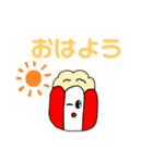 ぽっぷくんスタンプ！（個別スタンプ：6）