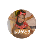 パパとママに送るスタンプ♡（個別スタンプ：3）